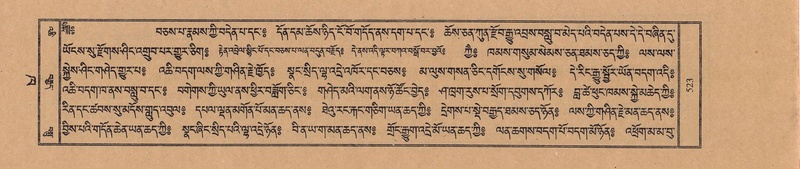 File:TTDL-ZABTER-02-KHA-050.pdf