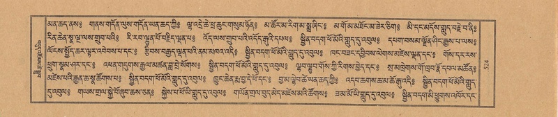 File:TTDL-ZABTER-02-KHA-050.pdf