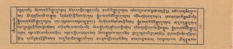 File:TTDL-ZABTER-02-KHA-050.pdf