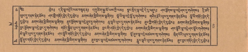 File:TTDL-ZABTER-02-KHA-050.pdf