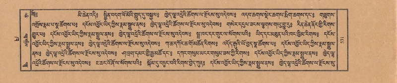 File:TTDL-ZABTER-02-KHA-050.pdf