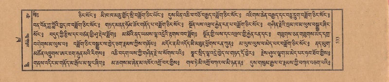 File:TTDL-ZABTER-02-KHA-050.pdf