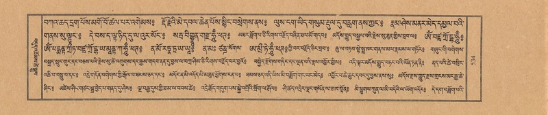 File:TTDL-ZABTER-02-KHA-050.pdf