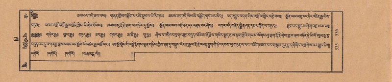 File:TTDL-ZABTER-02-KHA-050.pdf