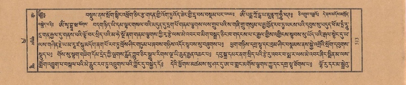 File:TTDL-ZABTER-02-KHA-050.pdf
