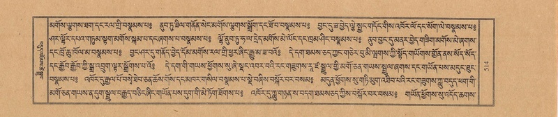 File:TTDL-ZABTER-02-KHA-050.pdf