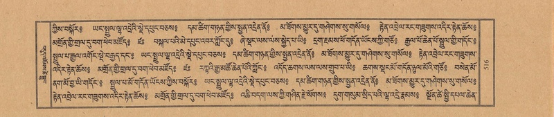 File:TTDL-ZABTER-02-KHA-050.pdf