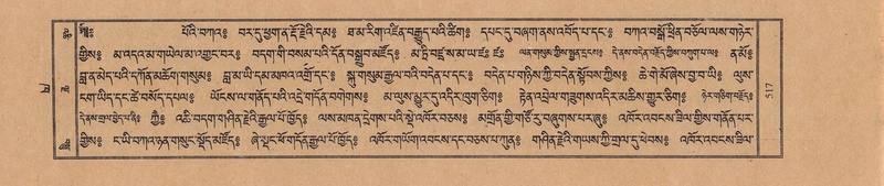 File:TTDL-ZABTER-02-KHA-050.pdf