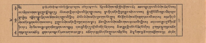 File:TTDL-ZABTER-02-KHA-051.pdf