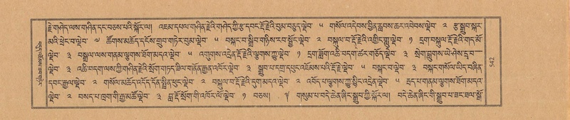 File:TTDL-ZABTER-02-KHA-Karchag.pdf