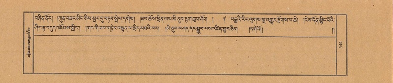 File:TTDL-ZABTER-02-KHA-Karchag.pdf