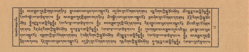 File:TTDL-ZABTER-03-GA-001.pdf