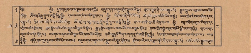 File:TTDL-ZABTER-03-GA-001.pdf