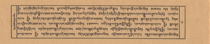 File:TTDL-ZABTER-03-GA-001.pdf