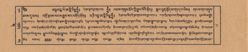 File:TTDL-ZABTER-03-GA-001.pdf