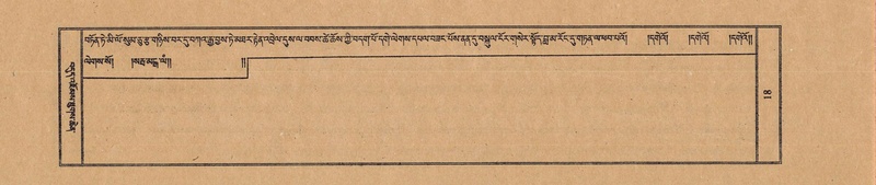 File:TTDL-ZABTER-03-GA-001.pdf