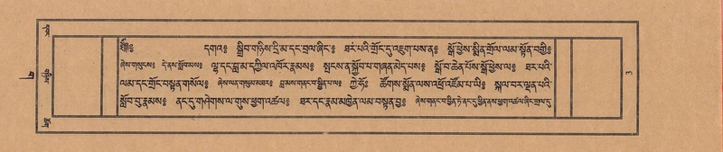 File:TTDL-ZABTER-03-GA-001.pdf