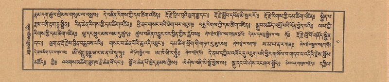 File:TTDL-ZABTER-03-GA-001.pdf