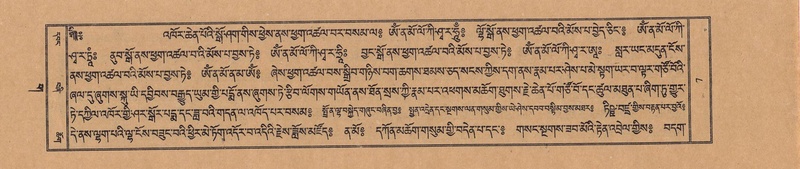 File:TTDL-ZABTER-03-GA-001.pdf