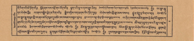 File:TTDL-ZABTER-03-GA-001.pdf