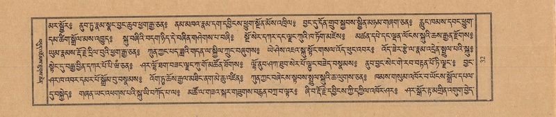 File:TTDL-ZABTER-03-GA-003.pdf