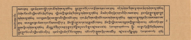 File:TTDL-ZABTER-03-GA-003.pdf