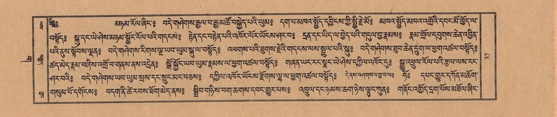 File:TTDL-ZABTER-03-GA-003.pdf