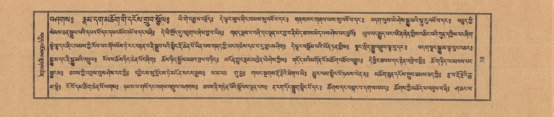 File:TTDL-ZABTER-03-GA-003.pdf