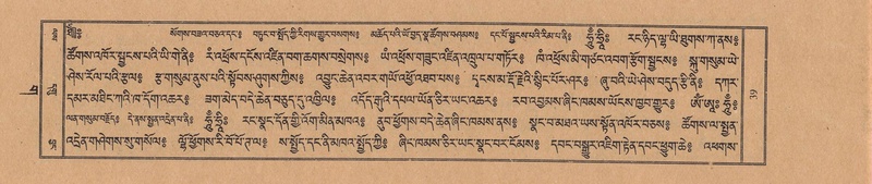 File:TTDL-ZABTER-03-GA-003.pdf