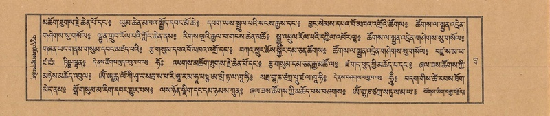 File:TTDL-ZABTER-03-GA-003.pdf