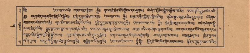 File:TTDL-ZABTER-03-GA-003.pdf