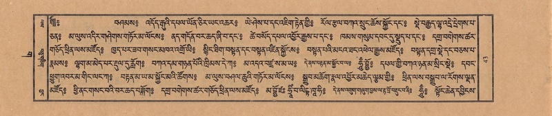 File:TTDL-ZABTER-03-GA-003.pdf