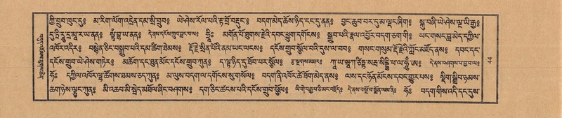 File:TTDL-ZABTER-03-GA-003.pdf