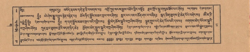 File:TTDL-ZABTER-03-GA-003.pdf