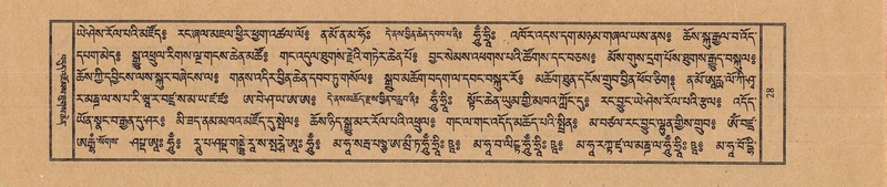 File:TTDL-ZABTER-03-GA-003.pdf