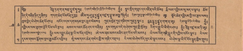 File:TTDL-ZABTER-03-GA-003.pdf