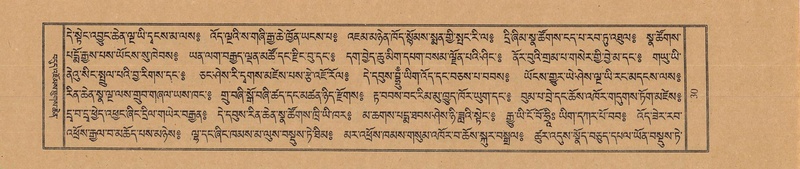 File:TTDL-ZABTER-03-GA-003.pdf