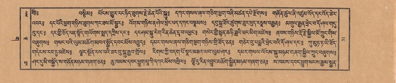 File:TTDL-ZABTER-03-GA-003.pdf