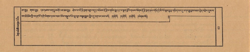 File:TTDL-ZABTER-03-GA-004.pdf