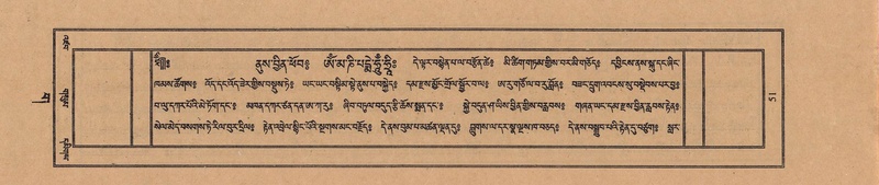 File:TTDL-ZABTER-03-GA-004.pdf