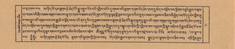 File:TTDL-ZABTER-03-GA-004.pdf