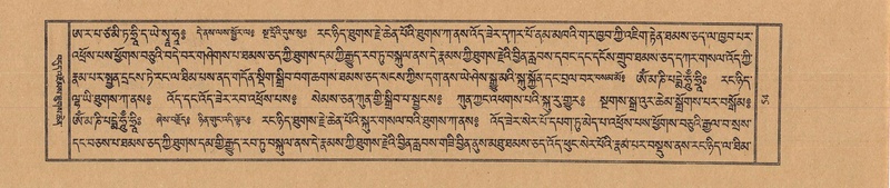 File:TTDL-ZABTER-03-GA-004.pdf