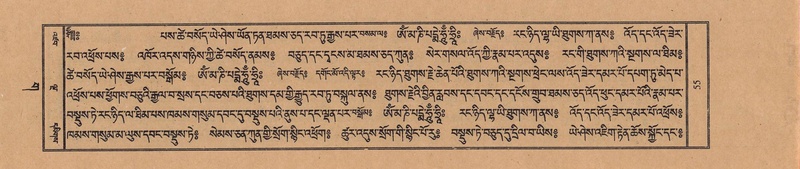 File:TTDL-ZABTER-03-GA-004.pdf