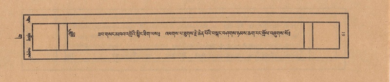 File:TTDL-ZABTER-03-GA-005.pdf