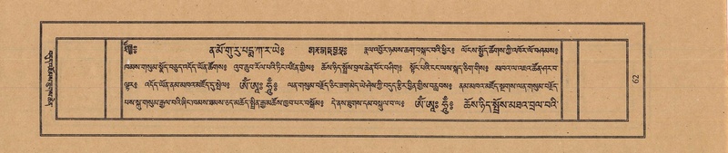 File:TTDL-ZABTER-03-GA-005.pdf