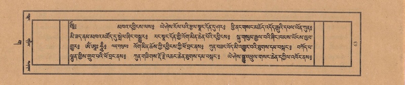 File:TTDL-ZABTER-03-GA-005.pdf