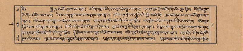 File:TTDL-ZABTER-03-GA-005.pdf