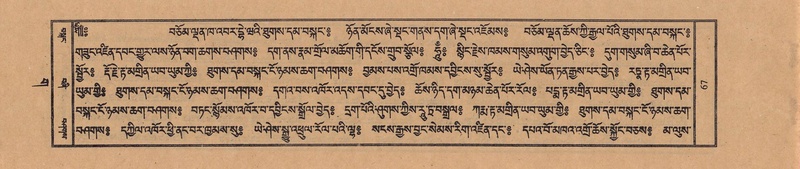 File:TTDL-ZABTER-03-GA-005.pdf