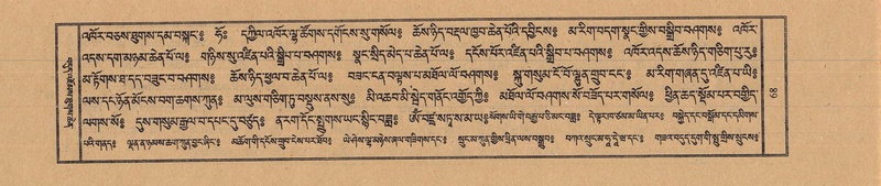 File:TTDL-ZABTER-03-GA-005.pdf