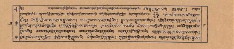 File:TTDL-ZABTER-03-GA-006.pdf